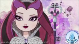 اورافترهای دوبله فارسی Ever After High True Reflections