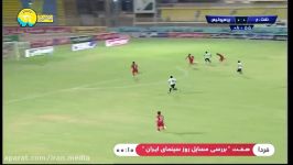 خلاصه نتیجه بازی پرسپولیس 2  1 نفت مسجد سلیمان  جمعه 3 مرداد 99