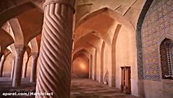 جاذبه گردشگری بی نظیر ایران مسجد بازار وکیل شیراز