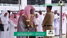 نماز جمعه. بیت الله الحرام. امامت دکتر سعود بن ابراهیم شریم