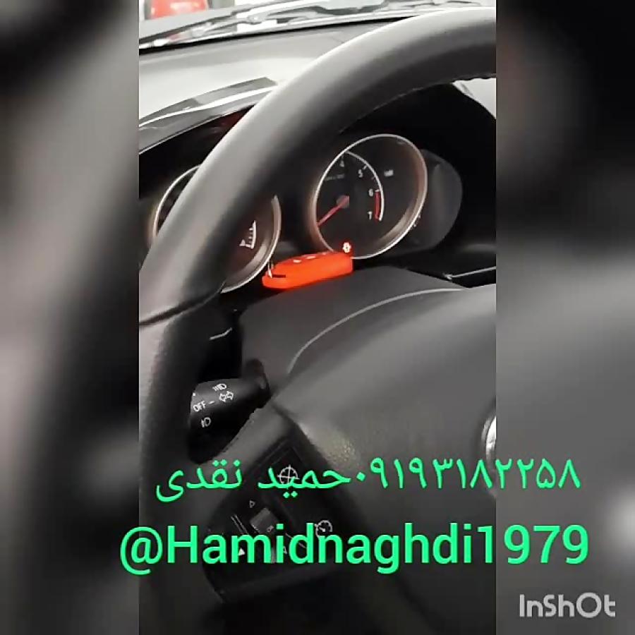 نحوه ریست کردن برلیانس سری ۳۰۰