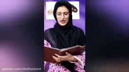 استندآپ خنده دار خانم مریم خدابخشی