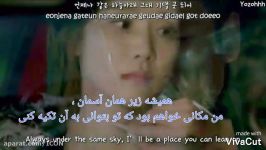 Minue Sad Flower Persian Sub نو مین وو