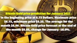 dssminer.com cloudmining and automated trader BOT Bitcoin Gold Price Predictio