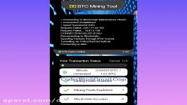 dssminer.com cloudmining and automated trader BOT Bitcoin Mining Tools  How