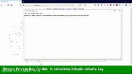 dssminer.com cloudmining and automated trader BOT Bitcoin private key calculat