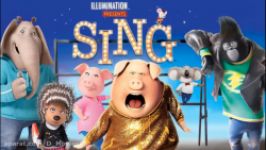 انیمیشن آواز Sing دوبله فارسی