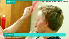 آموزش حرفه ای آرایشگری مردانه  آرایشگری مردانه  هنر آرایشگری  آرایشگری