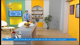 بررسی مشکلات رانندگان مسافری استان اردبیل در خصوص دریافت وام کرونا