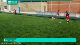 آموزش فوتبال  فوتبال پایه کودکان نوجوانان تمرینات افزایش مهارت تکنیک 