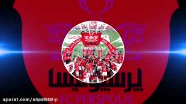 آهنگ شاد قهرمانی پرسپولیس. SepehrKlip رو دنبال کنید.