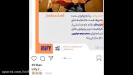 نحوه محاسبه اینگیجمنت اینستاگرام