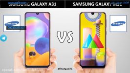 مقایسه گوشی samsung galaxyA31 گوشی samsung galaxy M31