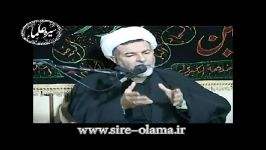 حرف هایی باعث شد برپیشانی علامه امینیره عرق بنشیند