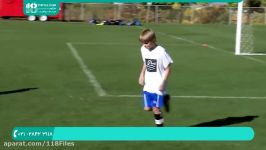آموزش فوتبال به کودکان  تکنیک فوتبال  فوتبال کودکان آموزش شوت زدن