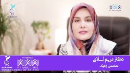 ضرورت مشاوره ژنتیک در ازدواج فامیلی