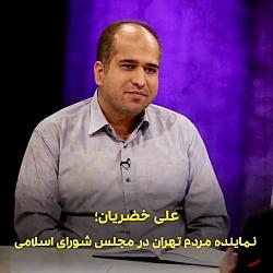 سعید حجاریان، رییس‌جمهور روحانی، سلطان گندم