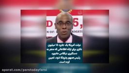 انتقاد شدید تحلیل گر آمریکایی سیاست های ضدانسانی واشنگتن