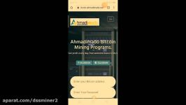 dssminer.com cloudmining and automated trader BOT Cara daftar dan Withdraw Ahm