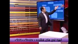 زیست ترکیبی تفهیمی بادکتردادگستری درشبکه3سیما 1