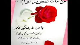 ♥خــیــال تـــــو ...♥