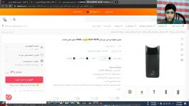 شارژر همراه ای اس دی مدل HALF NOTE ظرفیت 10400 میلی آمپر ساعت