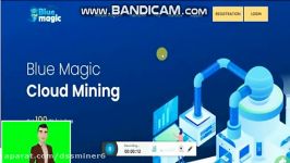 dssminer.com cloudmining and automated trader BOT Blue Magic I New Free Bitcoi