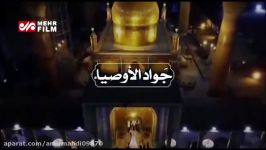 سخنرانی رهبر انقلاب درباره سیره مجاهدانه امام جوادع