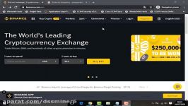 dssminer.com cloudmining and automated trader BOT How to buy crypto on binance