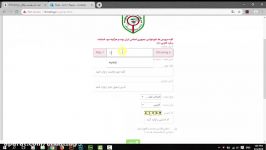 آموزش گرفتن هاست رایگان 8 هاستینگ