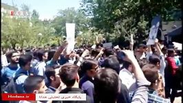 حاشیه های حضور رفسنجانی در دانشگاه امیرکبیر