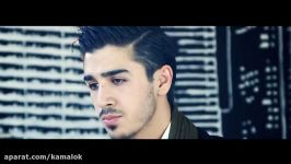 آهنگ کردی  Rawaz La Yadit Nakam 