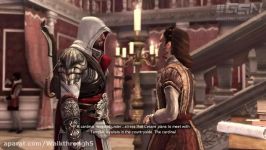 مرحله چهل هشتم بازی Assassins Creed Brotherhood  اساسینز کرید برادری