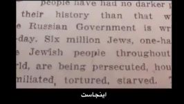 حتما داستان ۶٫۰۰۰٫۰۰۰ یهودی کشته شده توسط هیتلر را شنیده اید