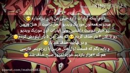 یه خبر مهم واسه طرفدارای این کانال هتل هزبین ،جهت حذف شدن ویدیوها