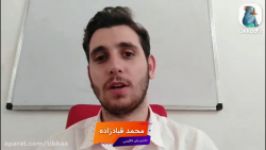 محمد قبادزاده مدرس زبان انگلیسی بین المللی در تیکا