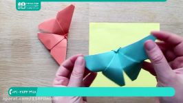 آموزش اوریگامی  اوریگامی سه بعدی  ساخت اوریگامی  اوریگامی آسان