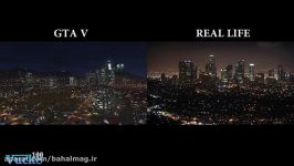 مقایسه شهر لوس سانتوس لس آنجلس دنیای GTA واقعیت