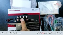 معرفی پروسسور S1000a پایونیر