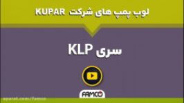 پمپ خطی آب گرم موتورخانه داب KLM KLP  مشخصات  اطلاعات فنی