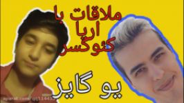 ملاقات اریا کیوکسرپارت دوم بازی youtubers life 