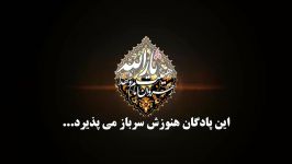 حاج مهدی رسولی  زمینه رو سیاهم و... هیئت ثارالله زنجان دلواپس محرمیمqu