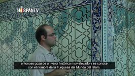 گزارش هیسپان تی وی تبریز Tabriz