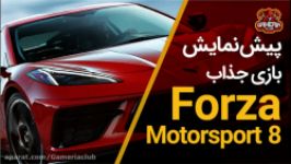 اولین تریلر ریبوت بازی Forza Motorsport