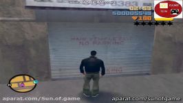 Gta 3 مرحلهdrive misty for me همراه توضیحات لازم