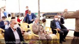 کلنگ زنی اولین کارخانه کنسانتره سنگ آهن استان آذربایجان غربی