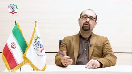 آشنایی خدمات ستاد سمن های شهر تهران مدرس حجت نظریجلسه اول