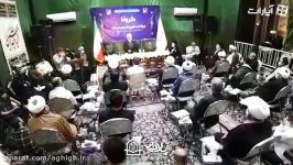 پرونده ای امام حسینع بازش نکردحجت الاسلام انصاریان