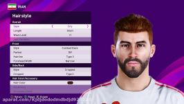 ادیت فیس رامین رضاییان در pes 2020