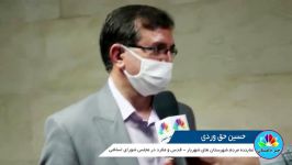 مشکلات شهر باغستان نظر نماینده مجلس راهکارهای وی برای رفع مشکلات